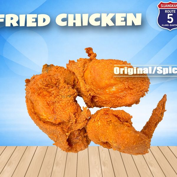 Fried Chicken 3 Pcs (Ala-Carte)