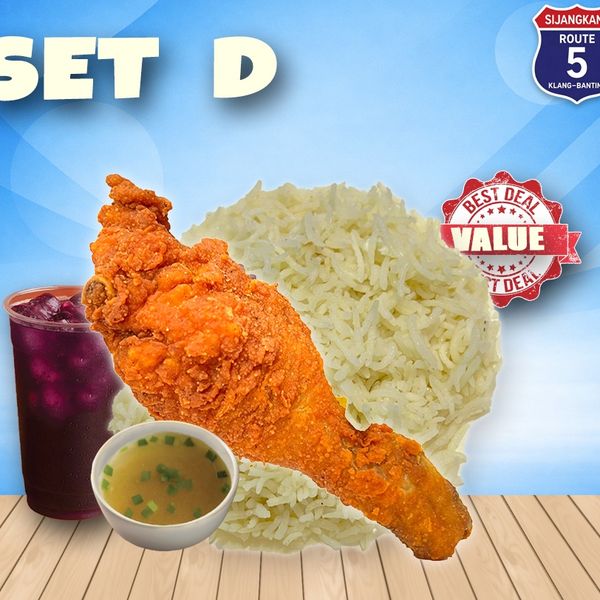 Set D